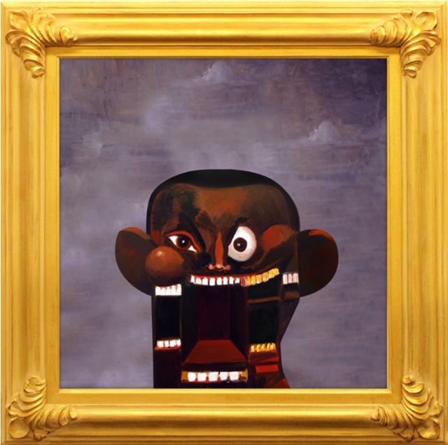 kanye west power cover. Official cover of Kanye West#39;s
